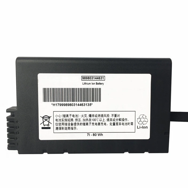 CP Medical Battery Pack ME202C 11.1V/7200mAh For G50,PageWriter TC50,ME202 Micron Transport GX,GX2,GX3,VX, XT,TC30, ME202C Trek2