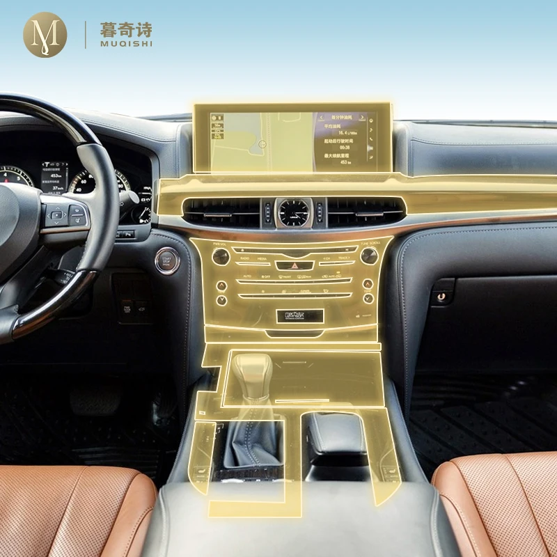 

MUQSHI Pre cutting car Interior PPF paint protection film console Scratch transparent/matte TPU film For Lexus LX570 2016-2021