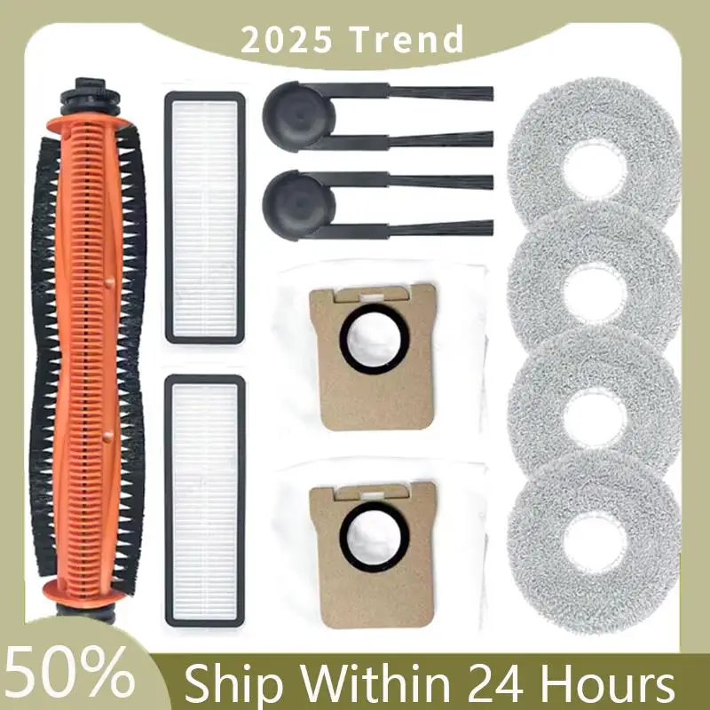 

Винтажный комплект для пылесоса Xiaomi Mijia M40S/OV31CN: трёхроторная щётка, боковая щётка, HEPA-фильтр, салфетка для мытья полов, мешок для сбора пыли