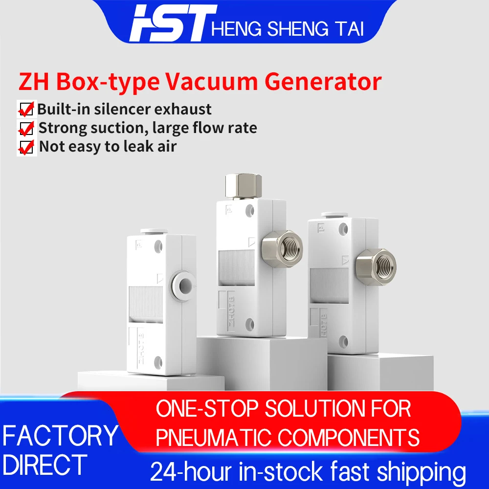 

ZH Box Type Vacuum Generator High Vacuum Large Flow Replace SMC Negative Pressure Suction ZH13BS ZH10BS ZH07BS