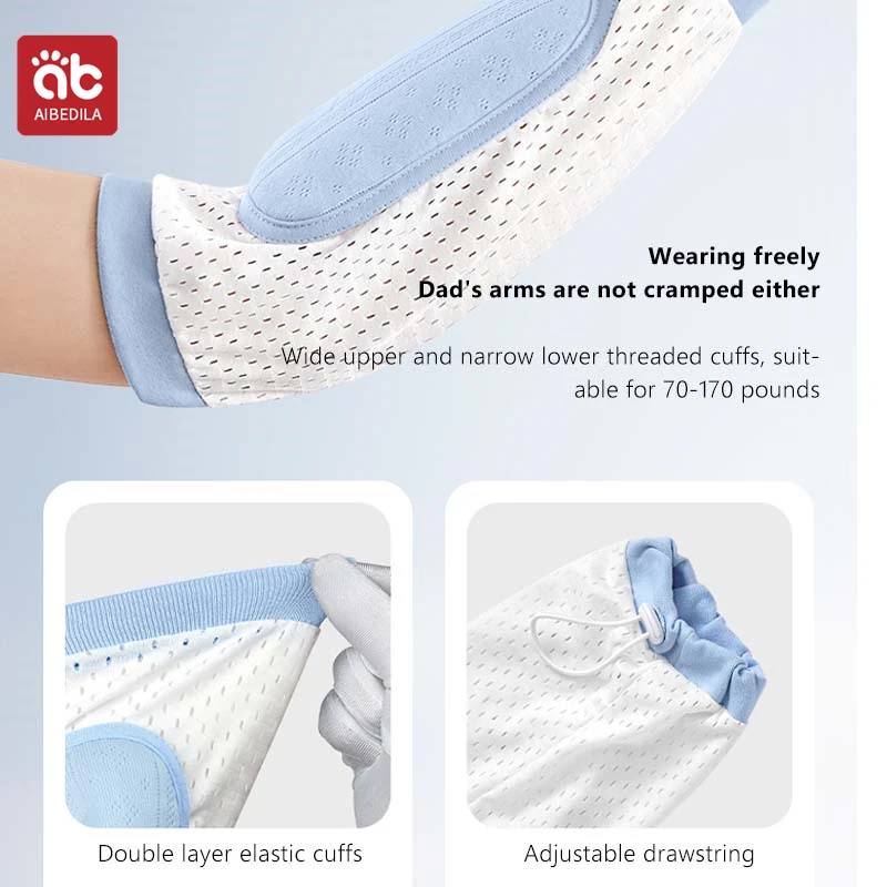 AIBEDILA Arm Pillowcase Baby Breastfeeding Sleeve Coverings Summer Arm Cooling Mat Neonate Breast Feed Articles