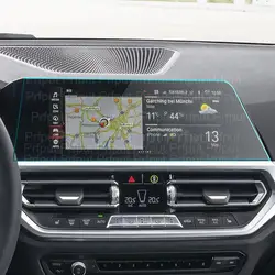 Tempered Glass Screen Protector For BMW 2 Series XDrive M240i 220i 225i 2022 10.25 inch Car infotainment GPS Navigation Display