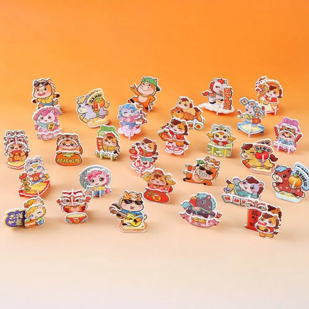 

25/30Pcs DIY 3D Paper Pony Puzzle Eco-Friendly Handmade Year of the Horse Puzzle Safe Material Puzzle Children's Education