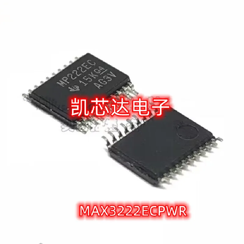 IC new original 20-100PCS  MP222EC MAX3222ECPWR