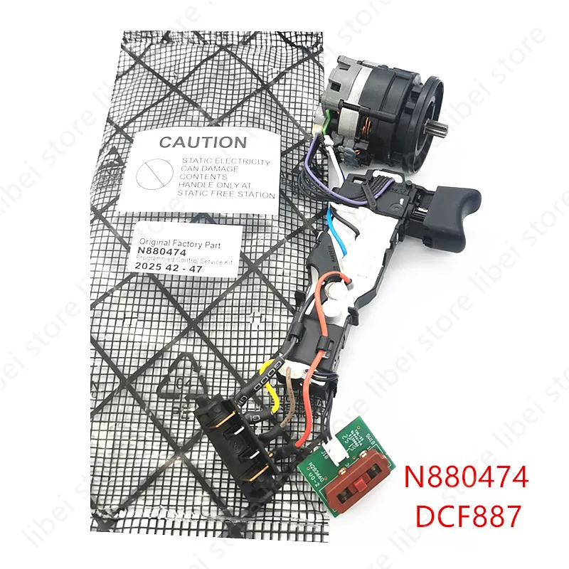 

N880474 Motor And Switch Module Replace For Dewalt DCF887N DCF887 N439264 Electric tool parts