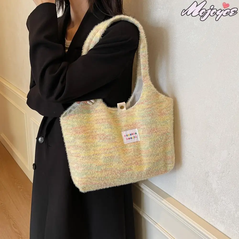 Fashion Woolen Knitted Shoulder Bags Large Capacity Women Commuting Bag All-Match Colored Yarn Crochet Underarm Bag Tote Handbag