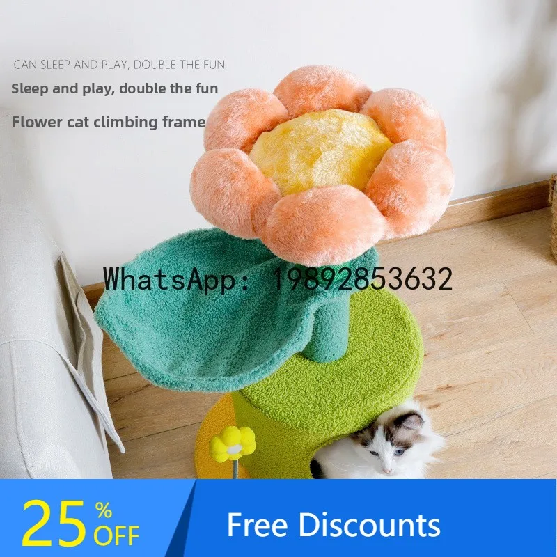 

CZ Sisal Flower Cat Climbing Frame Wholesale Integrated Cat Scratching Board Small Space-Saving Scratching Post Jumping Platform