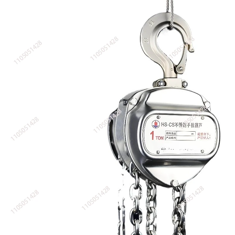 304 stainless steel chain hoist 1 ton 2T3 meters 6 meters 9m manual lifting backchain anti-corrosion, anti-magnetic