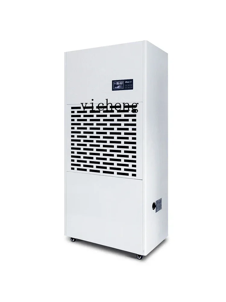 CC22 Warehouse Parking Lot Dehumidifier High Power Dehumidifier Industrial Commercial Dehumidifier
