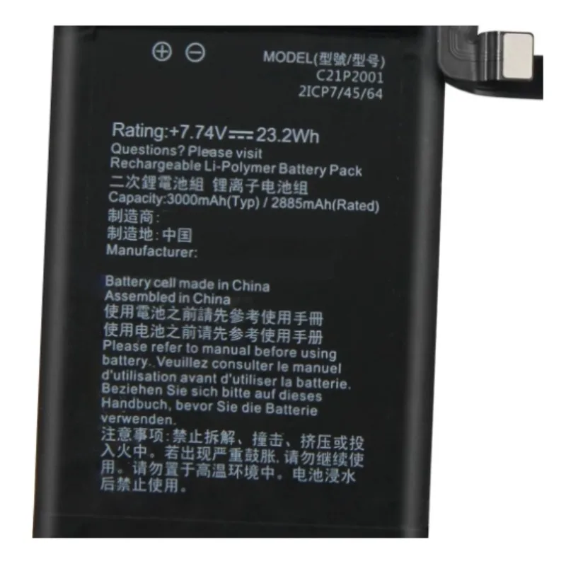 C21P2001 Replacement Battery For ASUS ROG Phone 5 Phone 5s Pro ZS673KS I005DA I005DB 3000mAh Battery with Tool