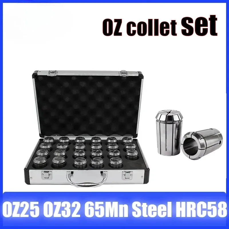 A Set OZ25 OZ32 Chuck Collet 3 4 8 10 12 16 18 20 25mm 1/4 1/8 3/8 3/4 1 Inch a set CNC Spring Lathe Milling Collet Chuck Lathe