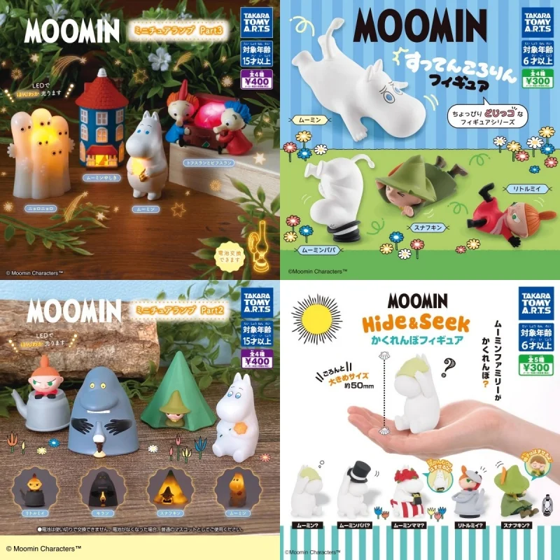 TOMY Original Gashapon Hide Seek ムーミン Anime Figure Toys For Kids Gift Collectible Model Ornaments