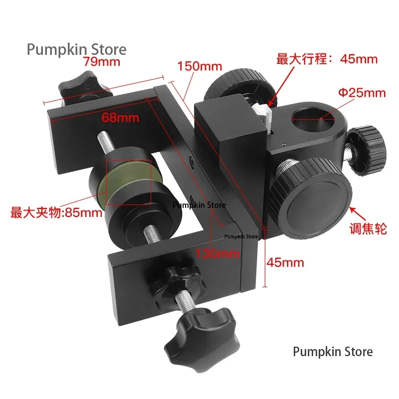 General machine vision industrial camera fine-tuning experimental support frame focusing mechanism CCD test support M3/M6 hole