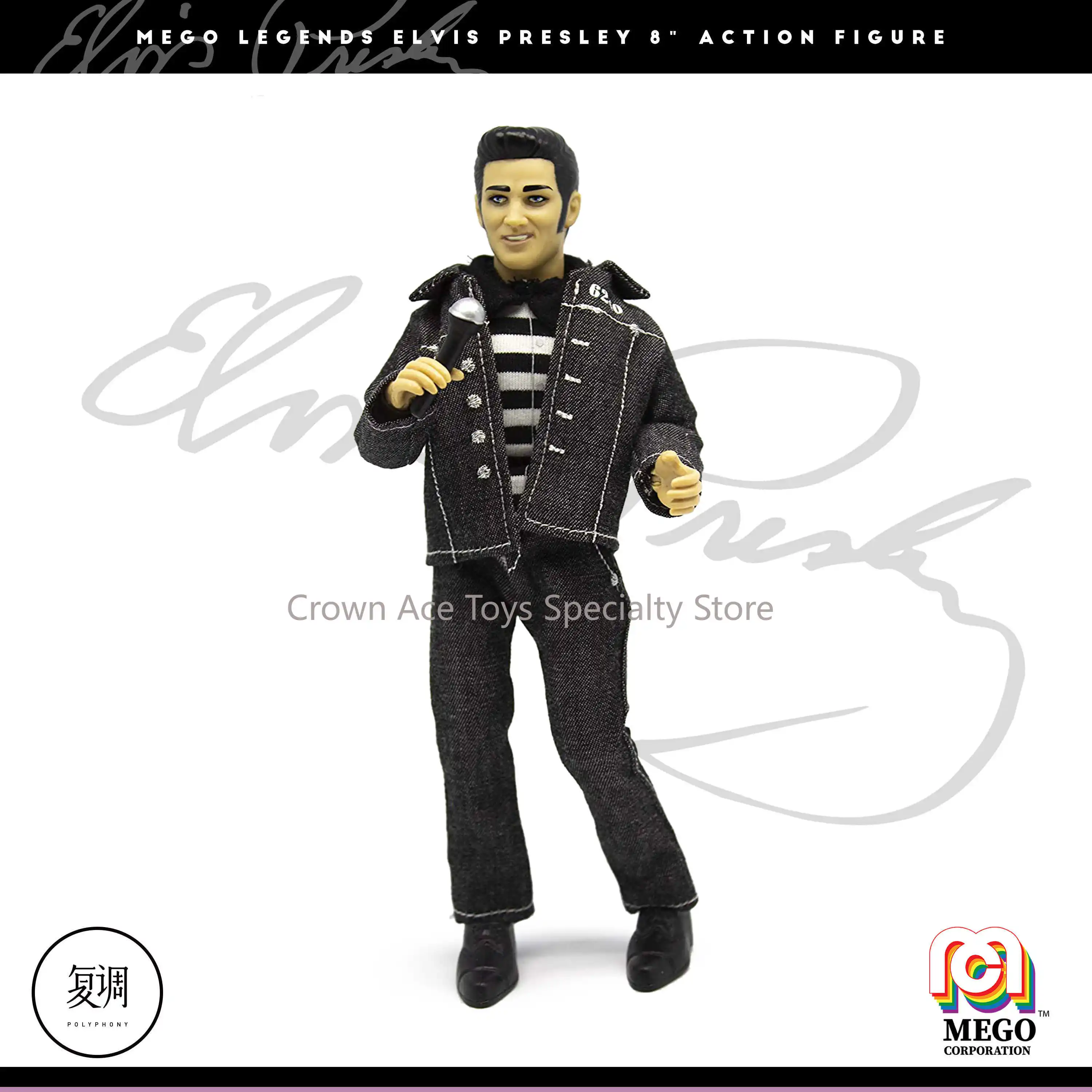 In magazzino Mego Elvis Presley Aloha tuta Jailhouse Rock Hanging Card 8in Action Figure Model Trendy giocattoli da tavolo da collezione