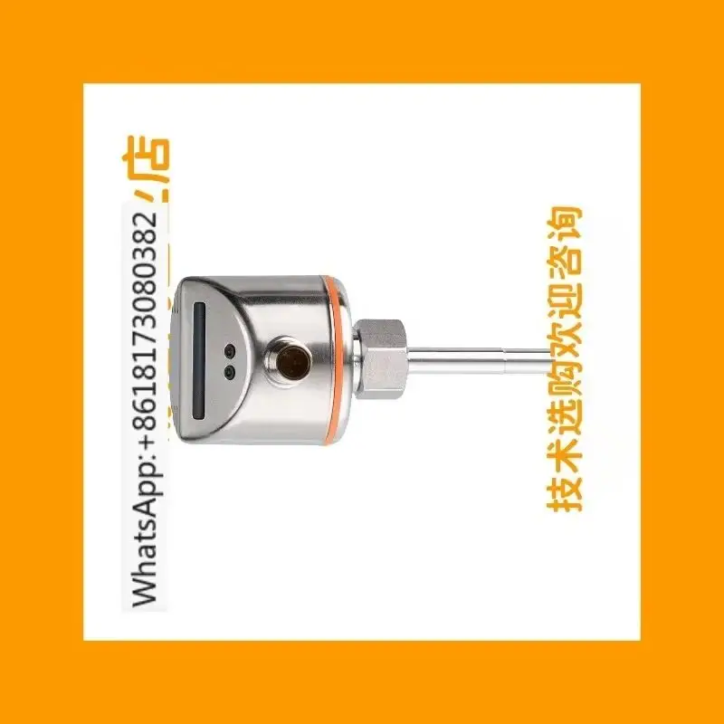 

Расходомер Yifumen IFM SI5000