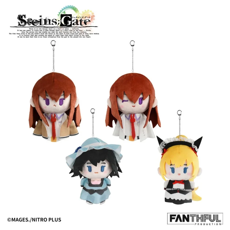 Steins Gate Makise Kurisu Mayuri Shiina Q Version Plush Mini Stuffed Doll Bag Pendant Keychain Regular Attire Maid Attire Gift