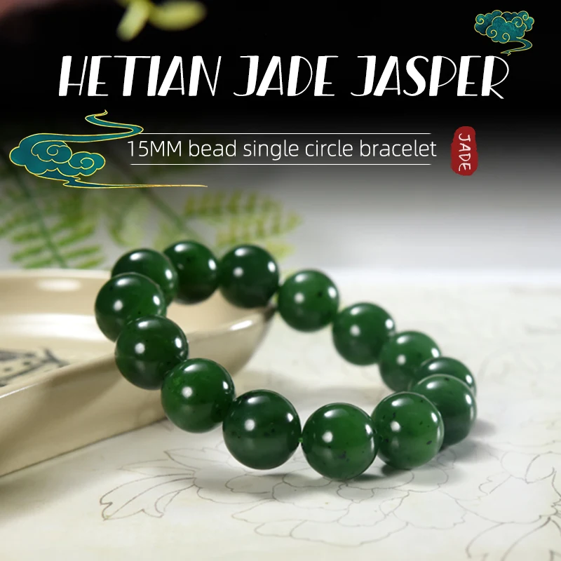 

Natural Hotan Jade 15mm 14 Round Beads Bracelet Green Hotan Jade Stone Hand Strings Woman Man Gemstone Fine Jewelry