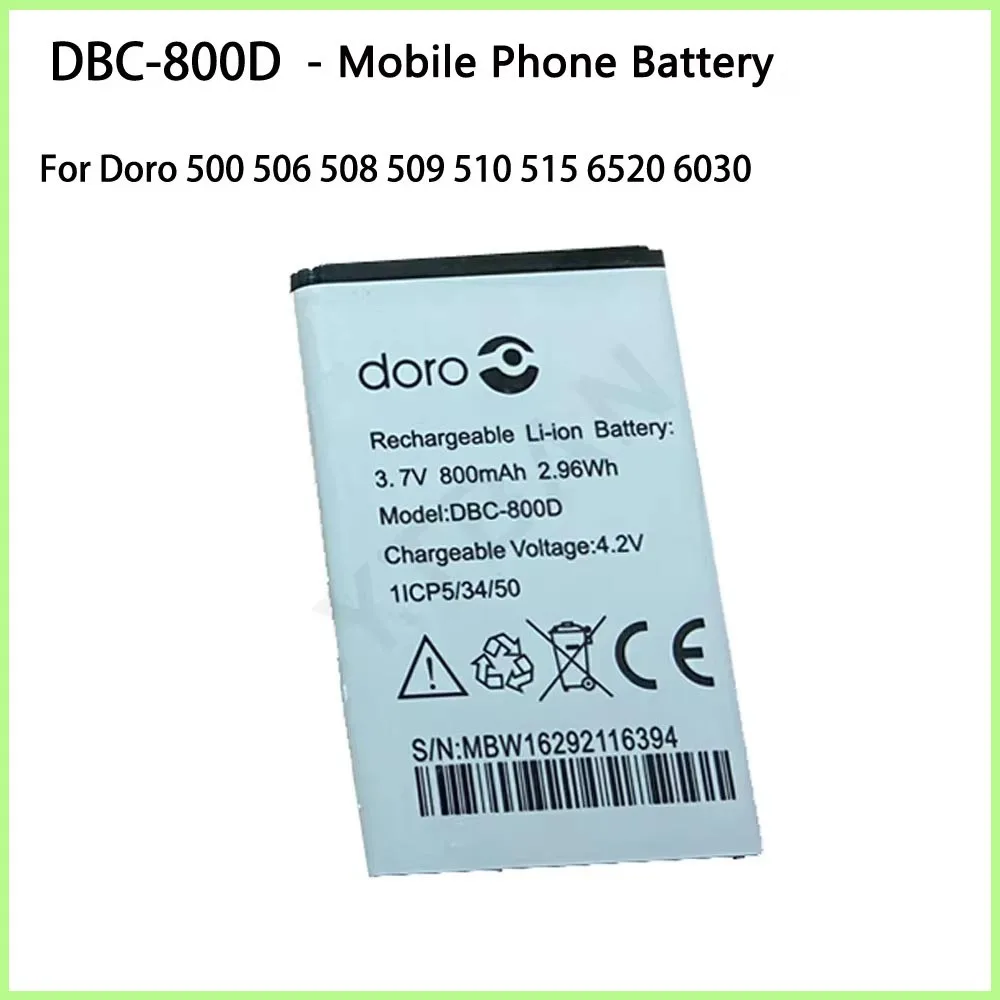 3.7V 800Mah DBC-800…
