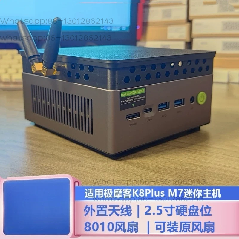 

Вентилятор охлаждения K8Plus M7K11 Mini Host с модифицированной внешней антенной и контролем температуры, аксессуары для охлаждения 8010