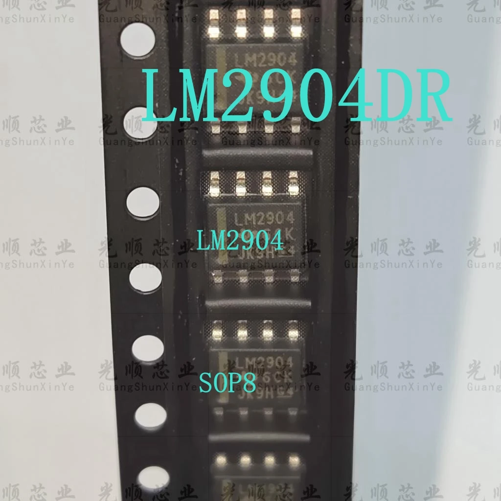 

5pcs LM2904DR LM2904 SOP8