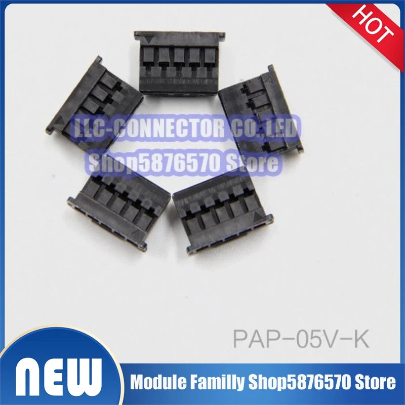 

50 pcs/lot PAP-05V-K Plastic case connector 100% New and Original