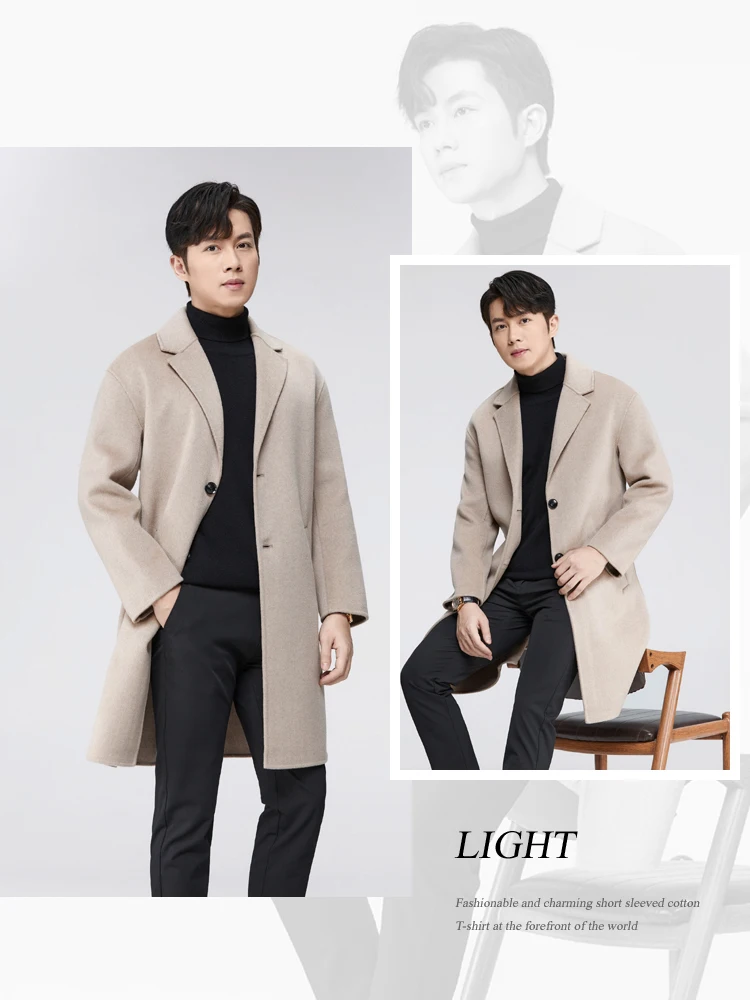 Korean autumn/winter 100% wool coat for men