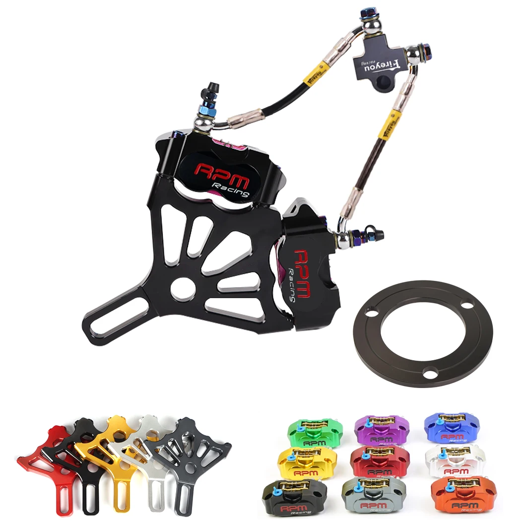 Podwójny tylny zacisk hamulca tarczowego do skuterów motocyklowych Adapter pompy hamulca tarczowego Tarcza hamulcowa do Honda Yamaha Kawasaki Pit Dirt Bike