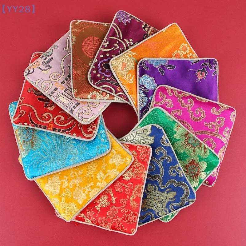 YY28Chinese Brocade Square Storage Bag With Embroidery Pattern Tassel Zipper For Jewelry Lipstick Coins Organizer{Y}