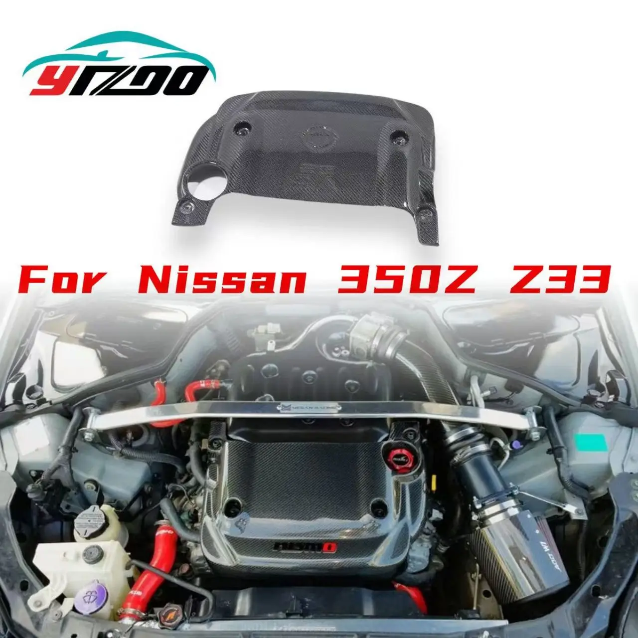 Suitable For Nissan… - image