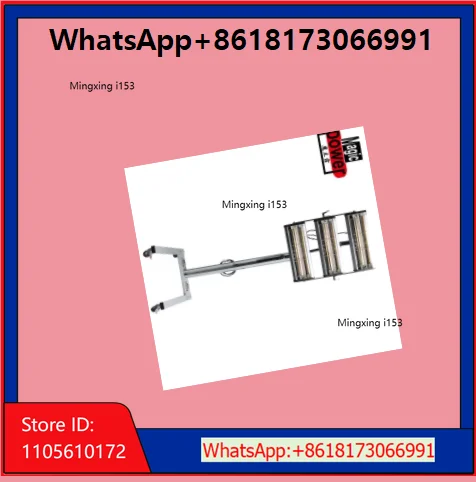 Curing System Infrared Paint drying lamp