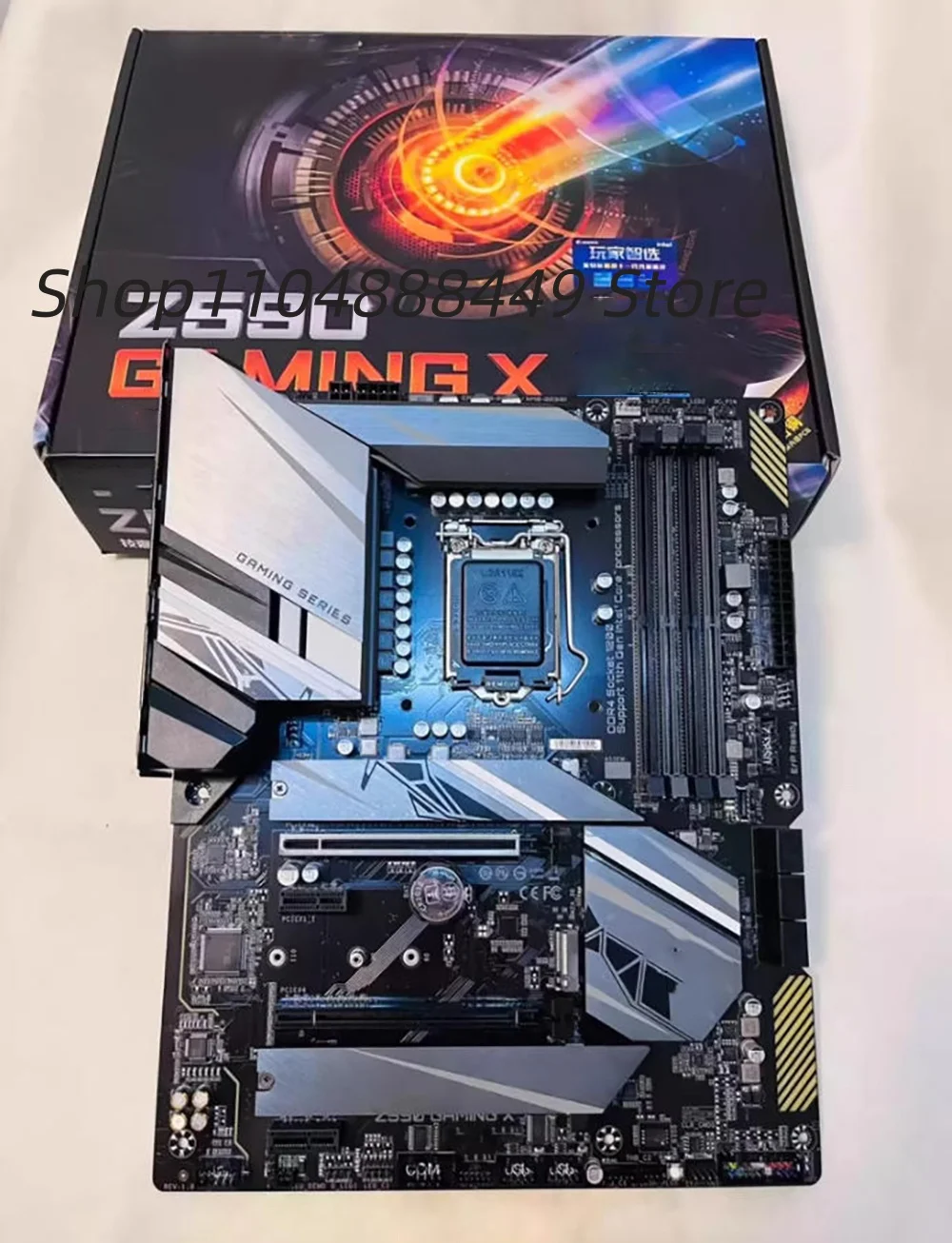 

Z590 GAMING X luxury motherboard