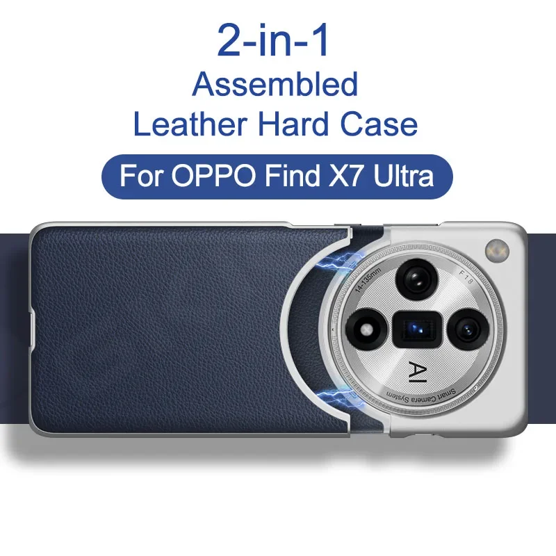 

Luxury Plain Leather Hard Case For OPPO Find X7 Ultra Anti-knock Lens Protective Frame Plastic Cover For OPPO Find X7 Ultra Case