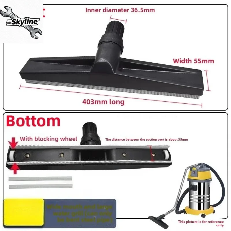 Apply To Jieba, Chaobao, and Gennuo Dongyi Vacuum Cleaner  Include Suction Heads, Floor Dust, Rake Water, Grab Tubes