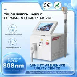 Beauty salon professional diode laser hair removal, 3-wavelength equipment, platinum and ice laser, 808nm, 75nm, 2024, latest mo