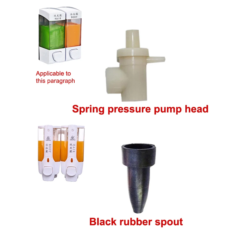 1Pcs Soap Dispenser Head Convenient Spring Head Hose Liquid Head Soap Dispenser Accessories Rubber Head