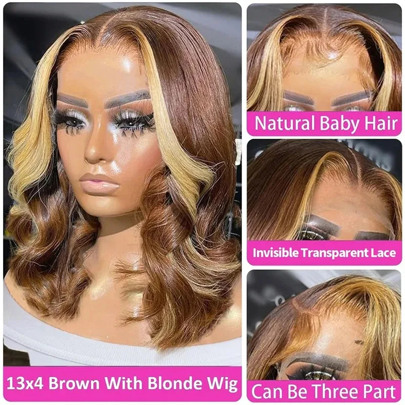 تسليط الضوء على شعر مستعار أشقر قصير بوب الدانتيل الجبهة الباروكات الجسم موجة الدانتيل الباروكة الأمامية 13x4 HD قبل قطعها غلويليس الاصطناعية اليومية تأثيري