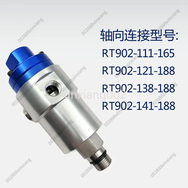 Threaded Rotary Joint for RT1109-021-188 High-speed High-pressure Center Outlet M16X1.5L