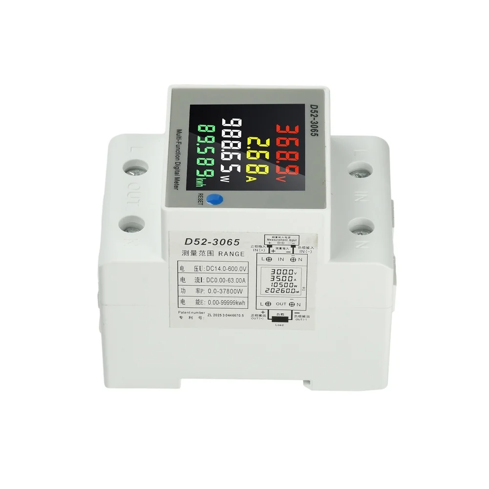 DC Energy Meter 63A for Single Phase DIN Rail Installation with 0.1V Voltage Resolution and 0.01A Current Resolution