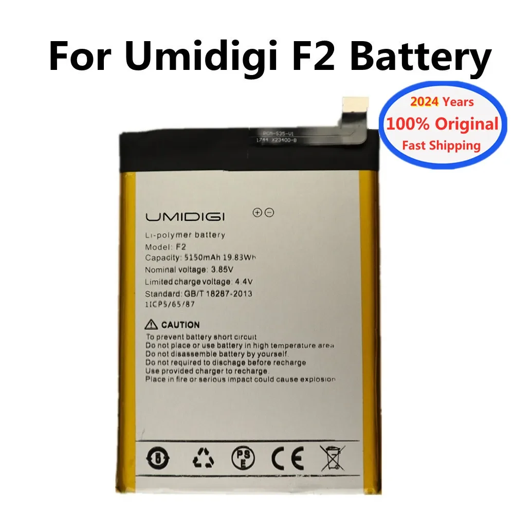 

2024 Years Original High Quality UMI Battery For UMIDIGI F2 F 2 5150mAh Mobile Phone Bateria Battery In Stock + Tracking Number