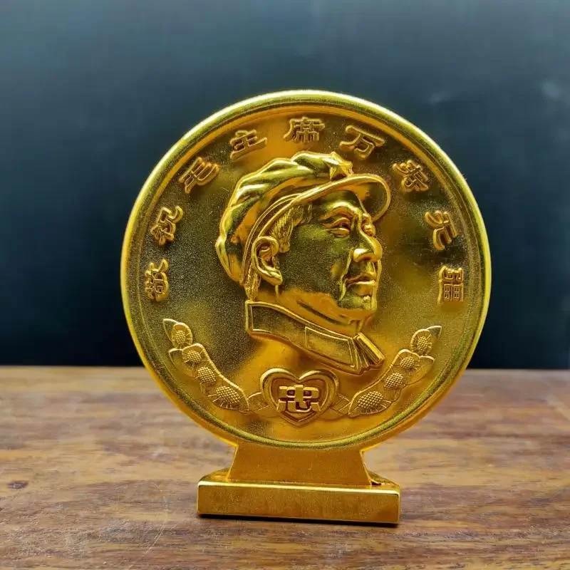 New Gilding Brass Long live Chairman Mao, bronze medal, red souvenir, bronze statue of great man