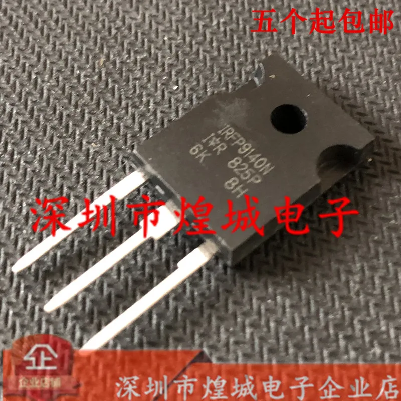 

5PCS/Lot IRFP9140N TO-247 P-100V -23A 5