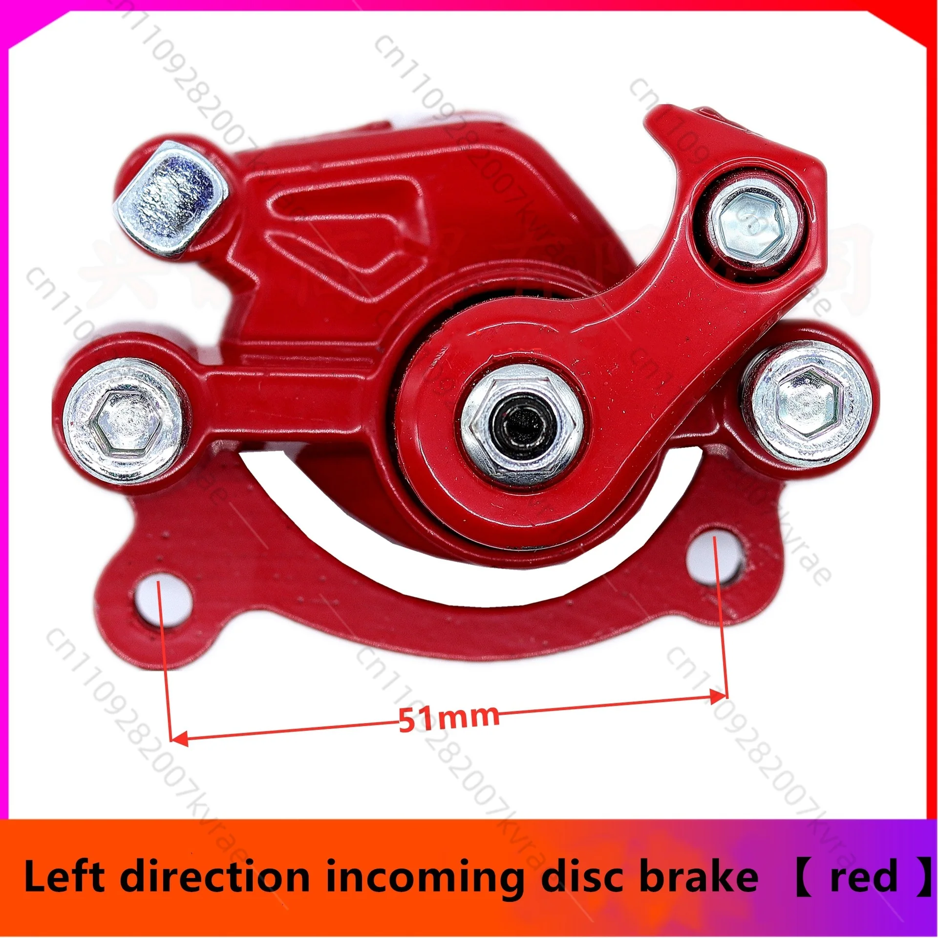 Disc Brake Caliper Cylinder Pump for Four Wheel Scooter Electric Vehicle