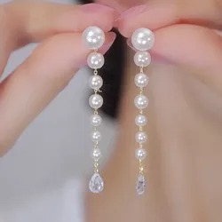 Temperament Pearl Water Drop Long Tassel Earrings for Women Simple Fashionable Daily Accessories Party Jewelry Birthday Gifts