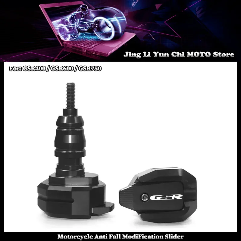 

Motorcycle Falling Protection Frame Slider Fairing Guard Crash Protector For SUZUKI GSR400 / GSR600 / GSR750