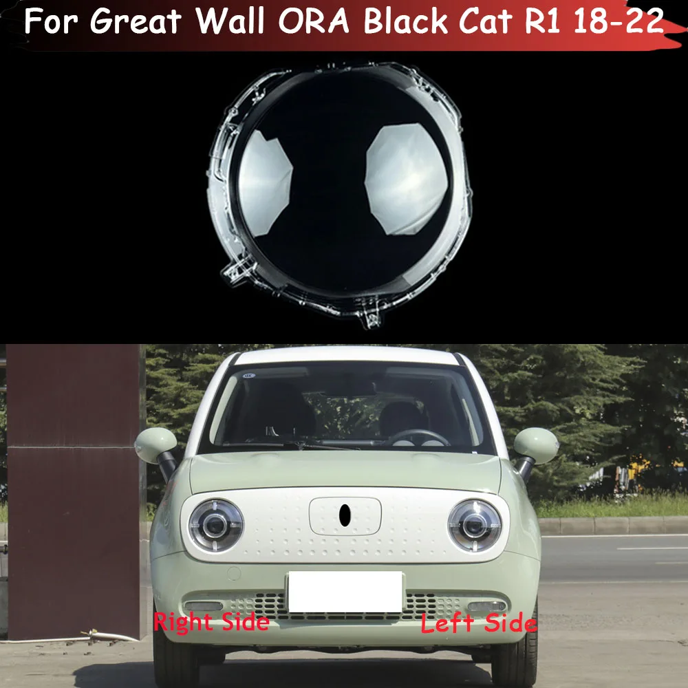 Headlamp Case For Great Wall ORA Black Cat R1 2018 2019 2020 2021 2022 Car Headlight Cover Lamp Shell Lens Glass Light Lampshade