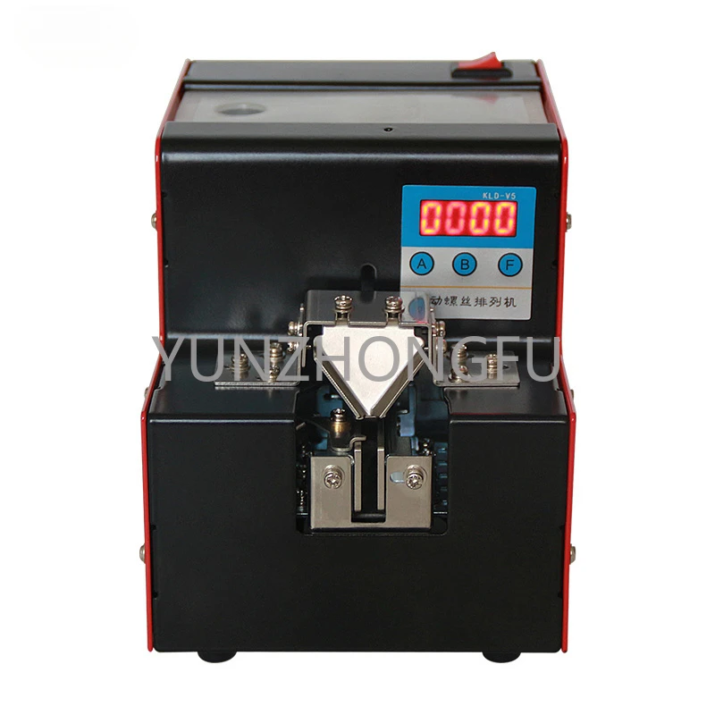 Small Screw Machine Feeder Automatic Handheld Discharging Feeding And