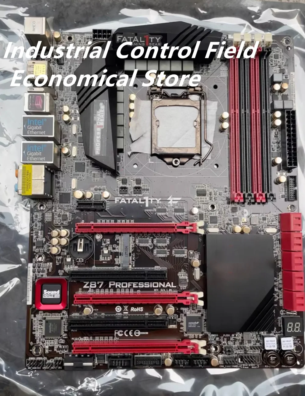 ASROCK Z87 프로페셔널용