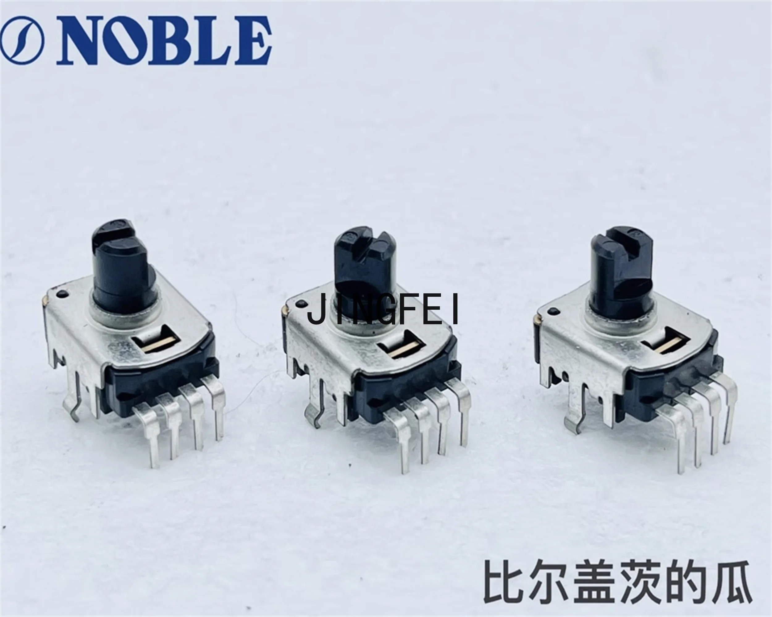 1 PCS NOBLE Japanese XV011 A100K potentiometer with center positioning Yamaha mixer volume shaft length 8mm