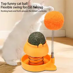 Natural Catnip Wall Stick-on Ball Toy, Cat Scratchers, Healthy Natural, Removes Balls to Promote Digestion, Cat Grass Snack