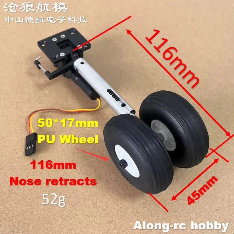 Train d'atterrissage rétractable à deux roues avec ritrage principal de 25g 75mm pour avion RC de 1.5 à 2kg, pièces de rechange pour modèle de bricolage d'avion EDF